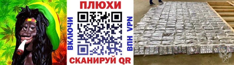 ГАШИШ убойный  купить  цена  mega ТОР  Ивантеевка 
