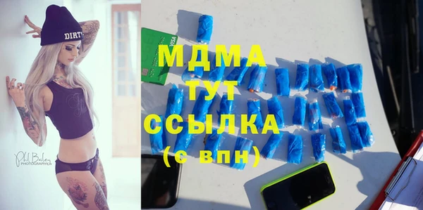 метадон Приозерск