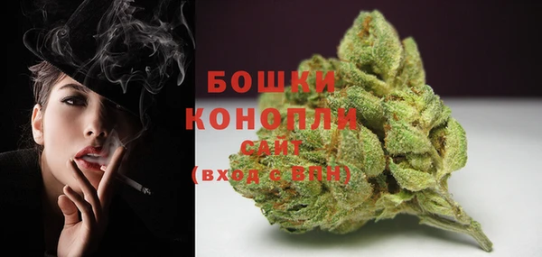 марки nbome Абдулино
