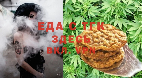 марки nbome Абдулино