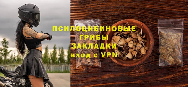 спиды Пролетарск