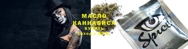 метадон Приозерск