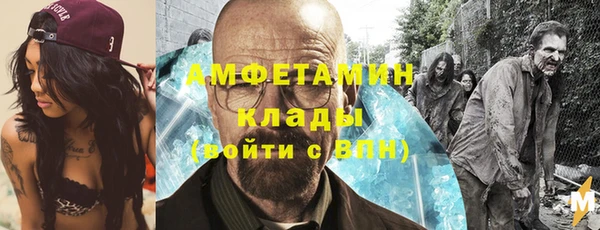 крисы Уссурийск