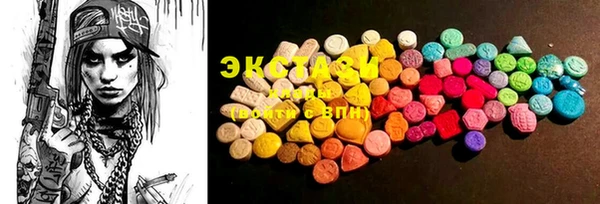 COCAINE Абинск