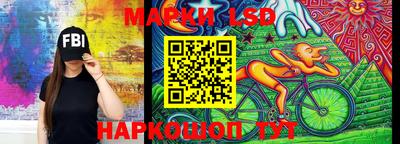 твердый Мариинск