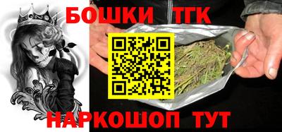 spice Малоярославец