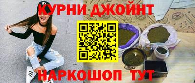 твердый Мариинск