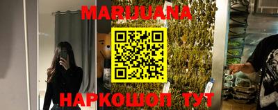 мяу мяу мука Ливны