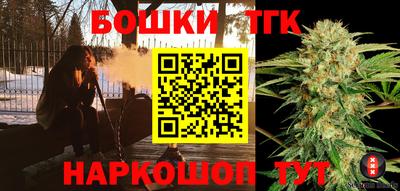 соль ск Ликино-Дулёво