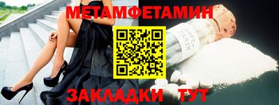 spice Малоярославец