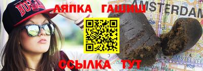 spice Малоярославец