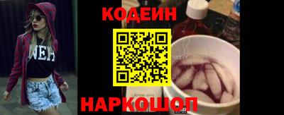 твердый Мариинск