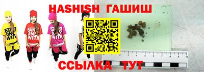 spice Малоярославец