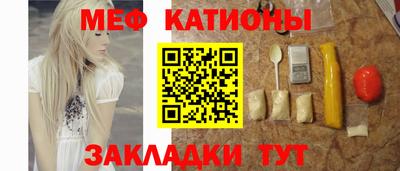 spice Малоярославец