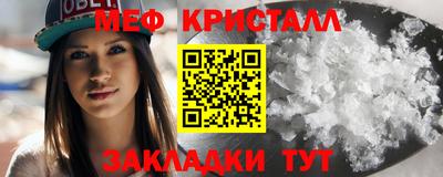 марихуана Лесосибирск